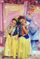 Preview: Diademe